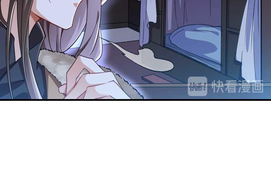 第66话 你在教本宫做事？50