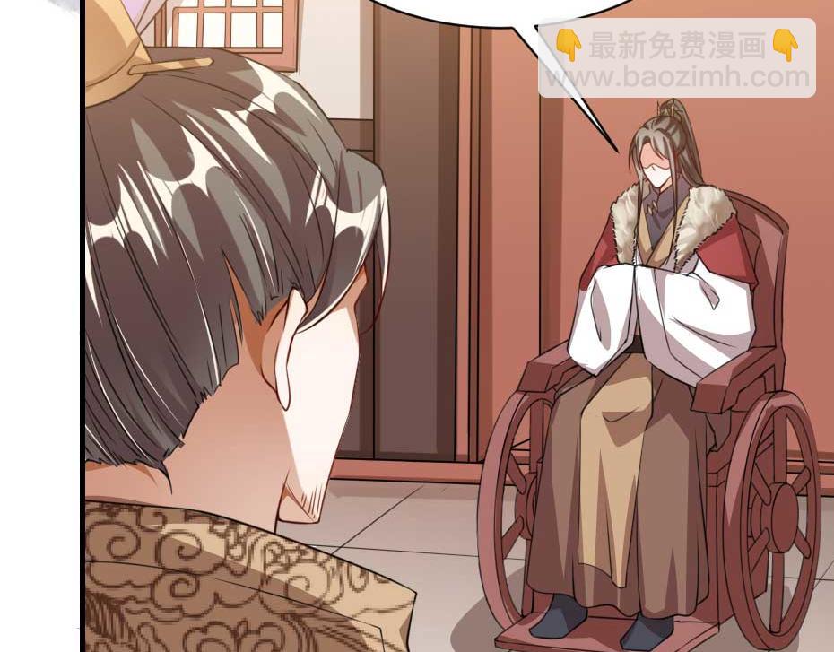 第51话 没有人可以抢走你47