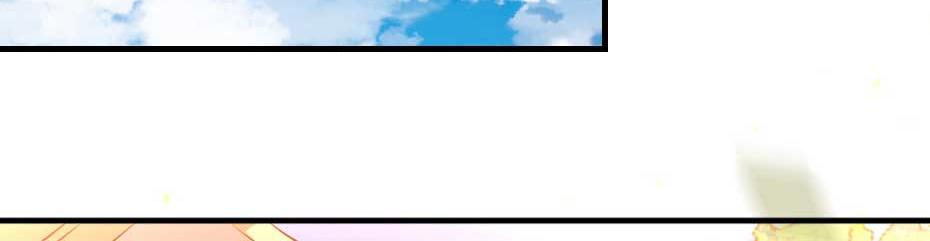 第70话 新皇登基66