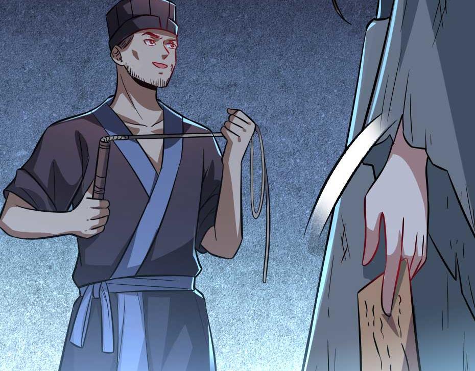 第61话 小贝的手段32