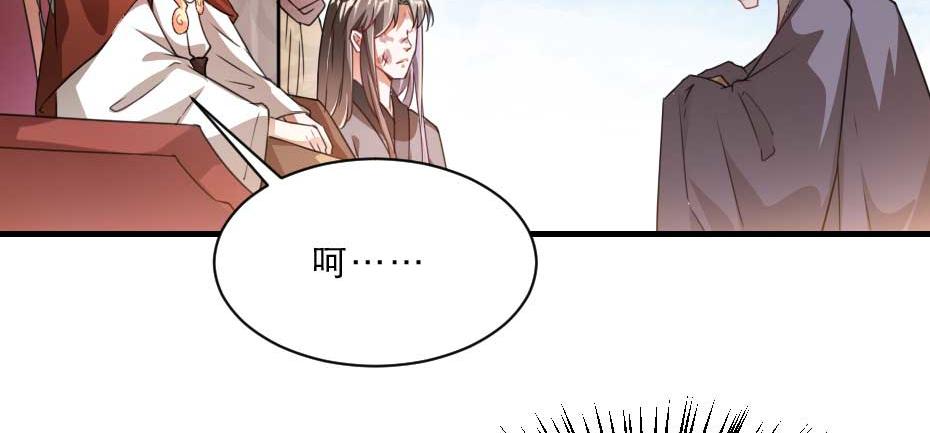 第64话 恢复身份5
