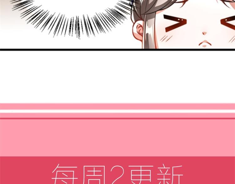 第30话 为他留在这里89