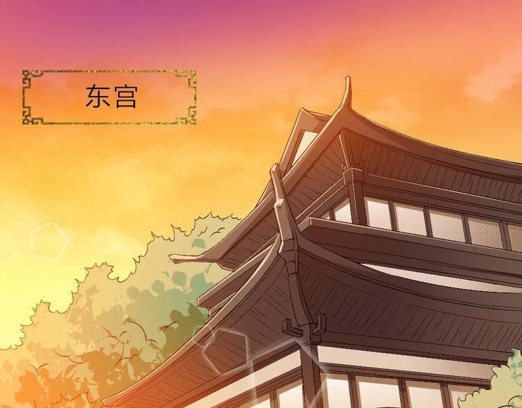 第6话 狱友是神秘红发男子？55