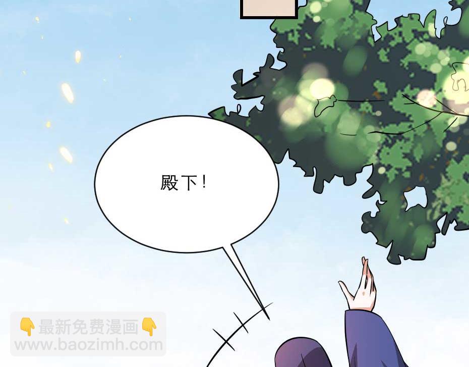 第51话 没有人可以抢走你58