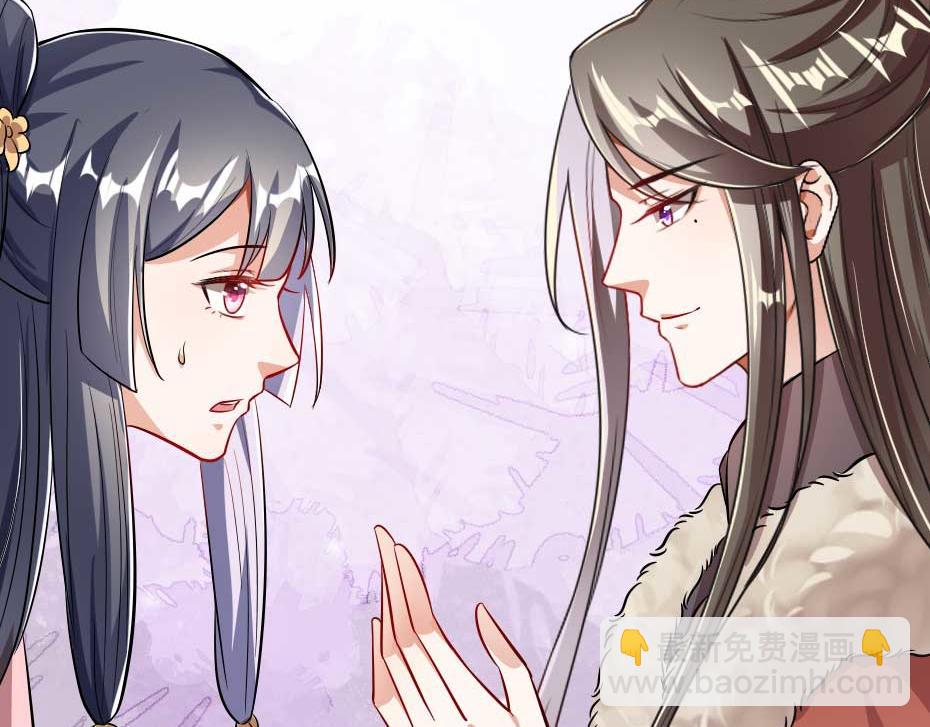 第58话 小贝子吃醋68