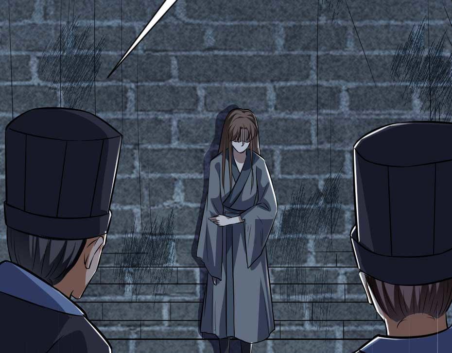 第61话 小贝的手段24