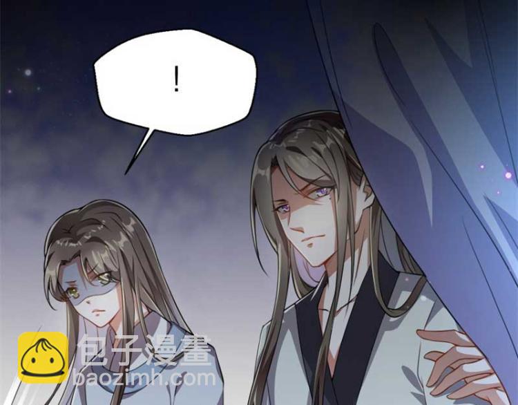 第34话 忙里偷闲有点甜81