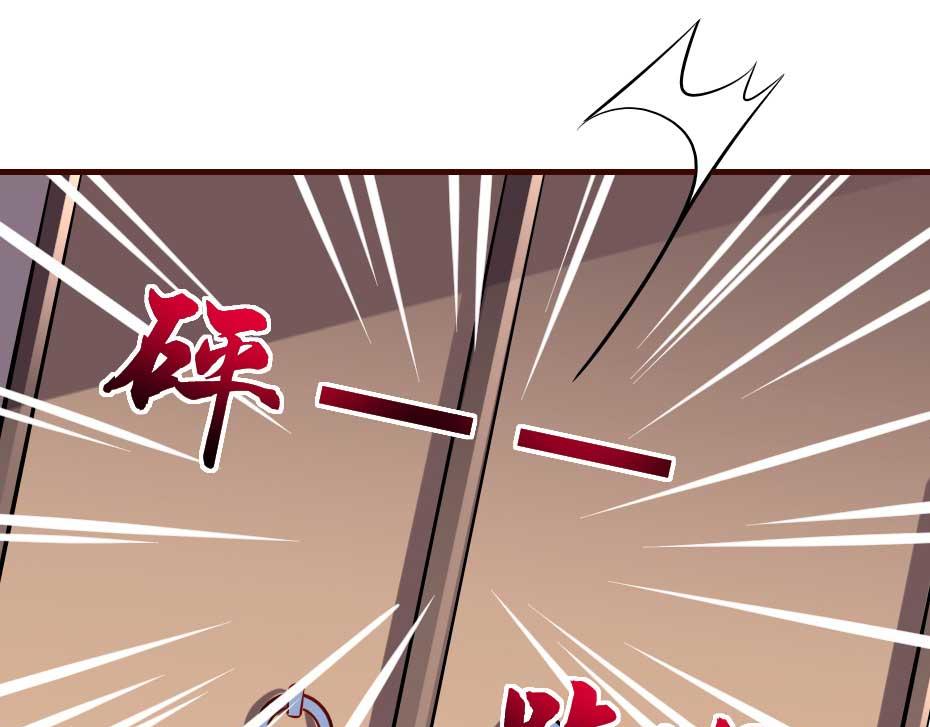 第59话 替身死囚58
