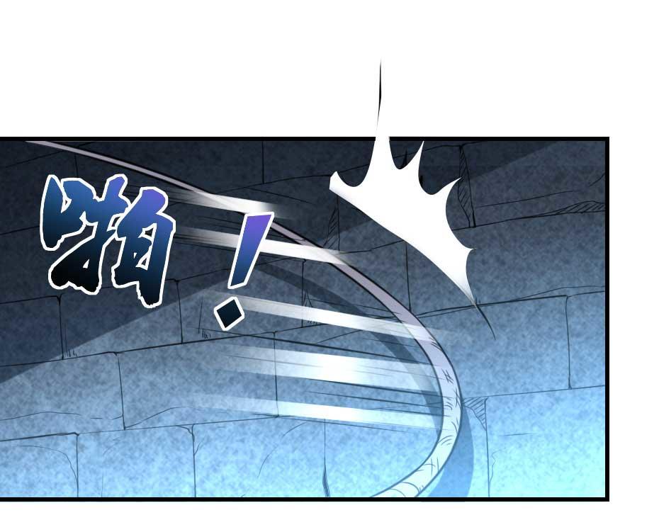 第61话 小贝的手段44