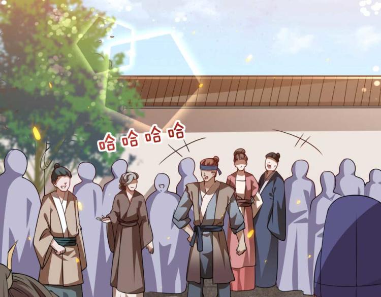 第35话 你敢动我的人试试？78