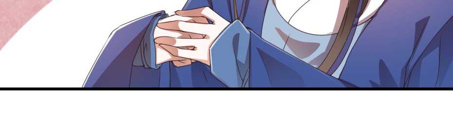 第47话 太子的品味真不错59