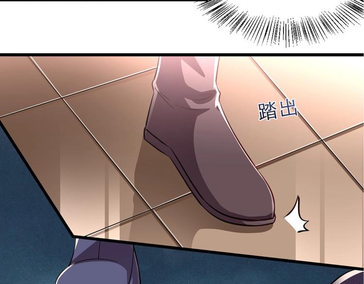 第8话 我真的能相信你吗？80
