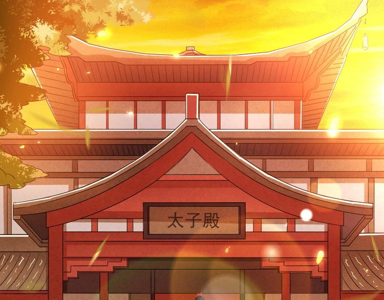 第11话 被谁欺负了？35