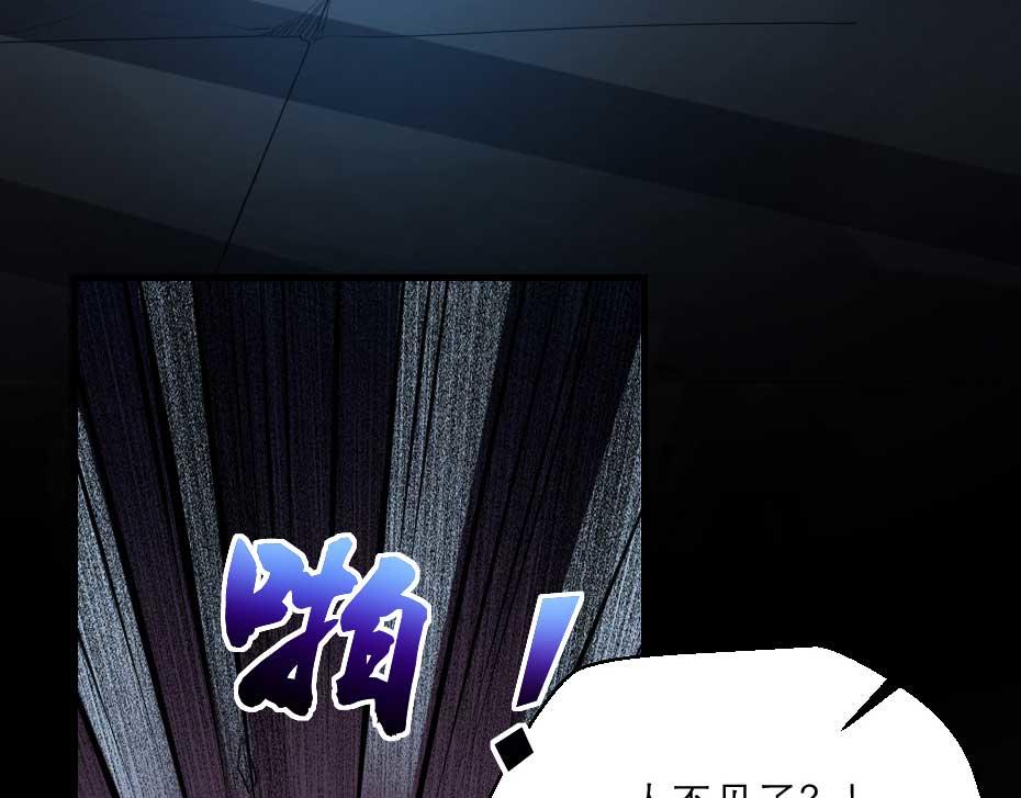 第60话 判决问斩12