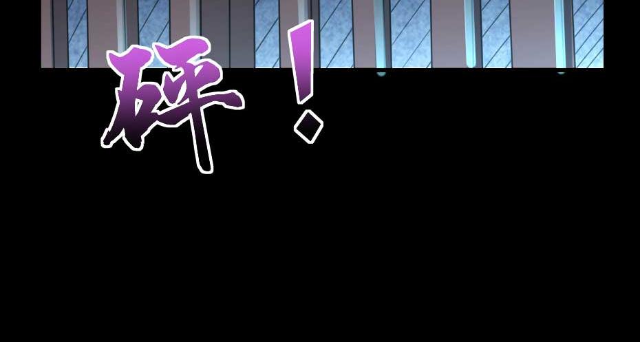 第61话 小贝的手段56