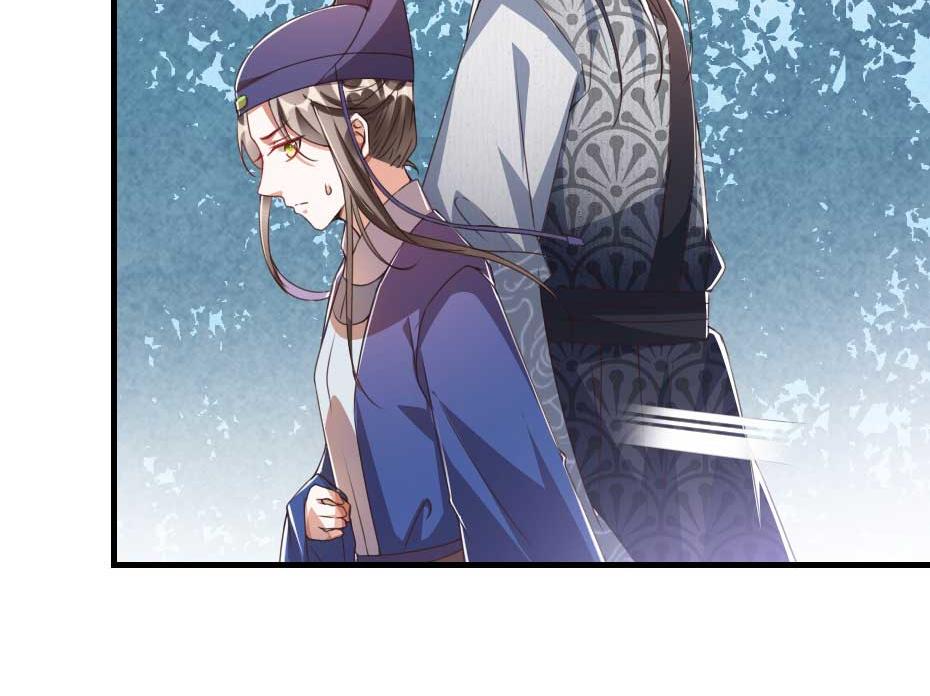 第47话 太子的品味真不错61