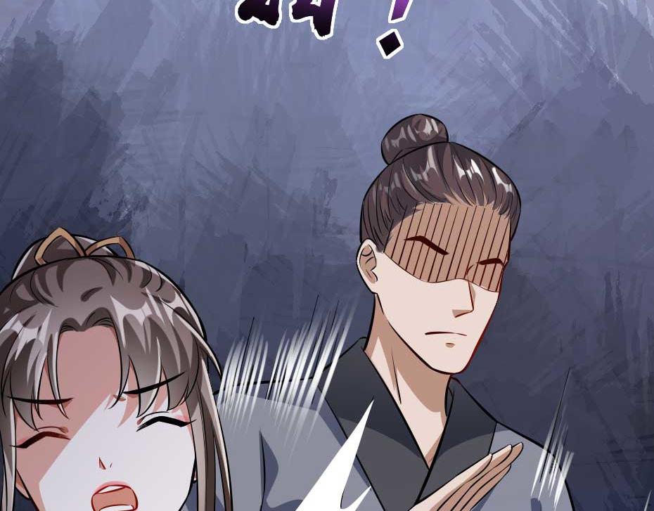 第59话 替身死囚65