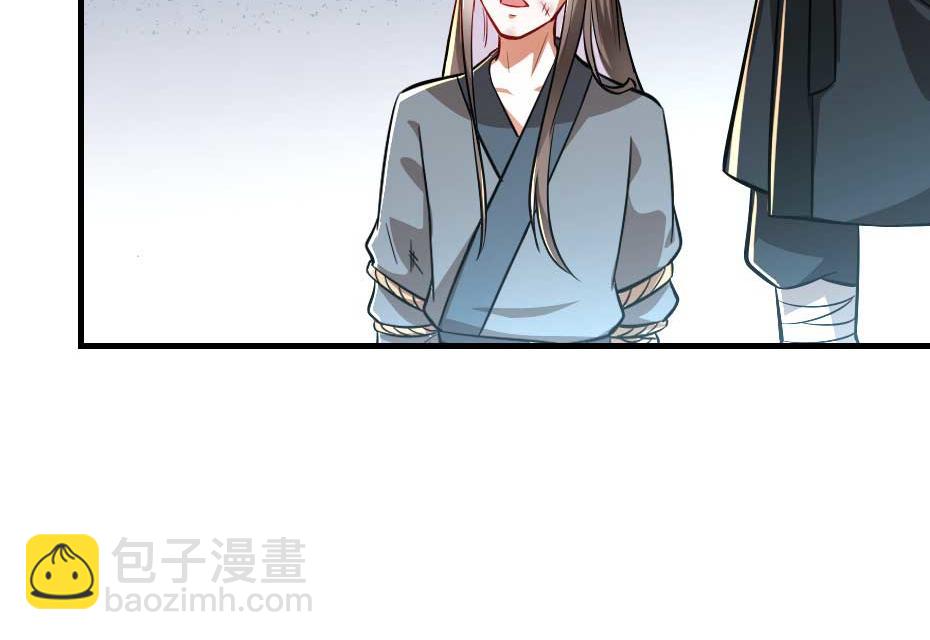 第62话 赶赴刑场16