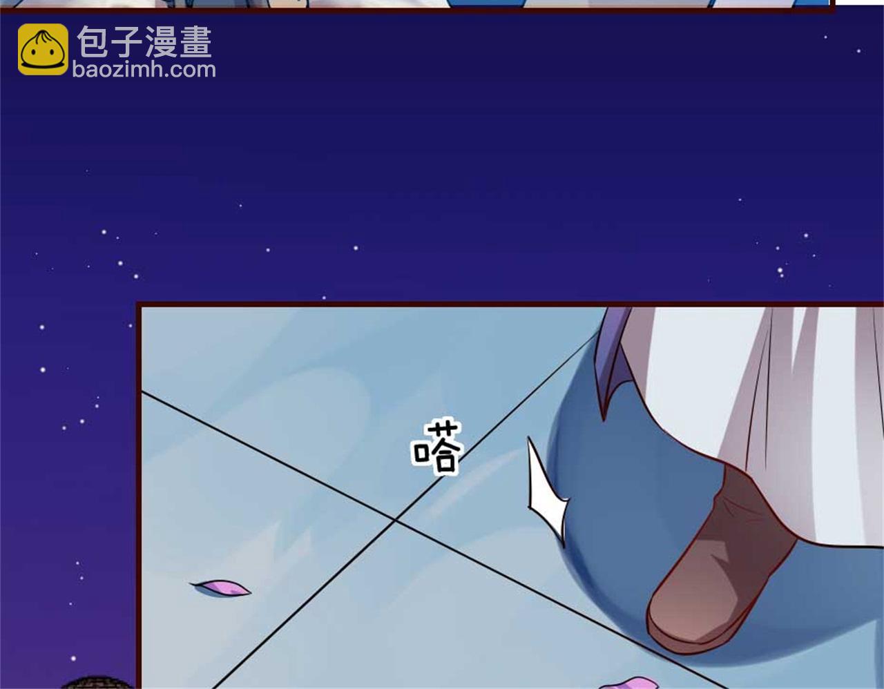第48话 眼里心里都是你21