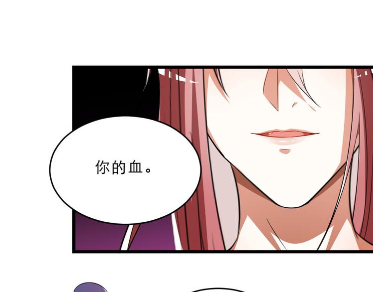 第26话 又见面了37