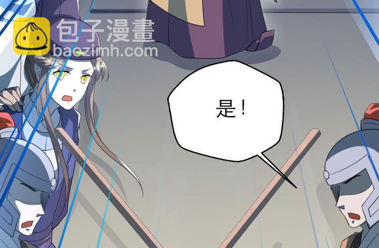 第18话 我要陪着你53