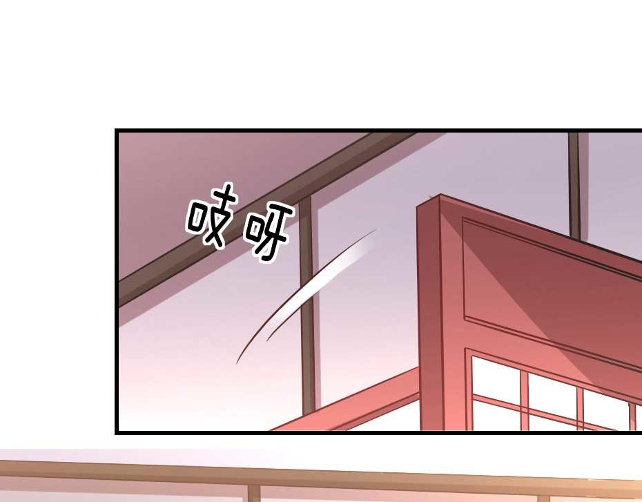 第66话 你在教本宫做事？7