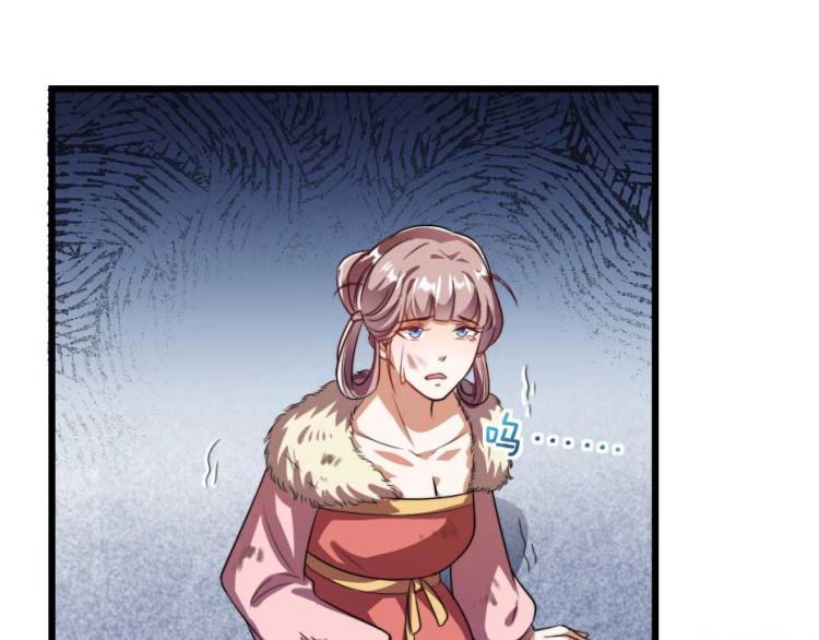 第35话 你敢动我的人试试？7