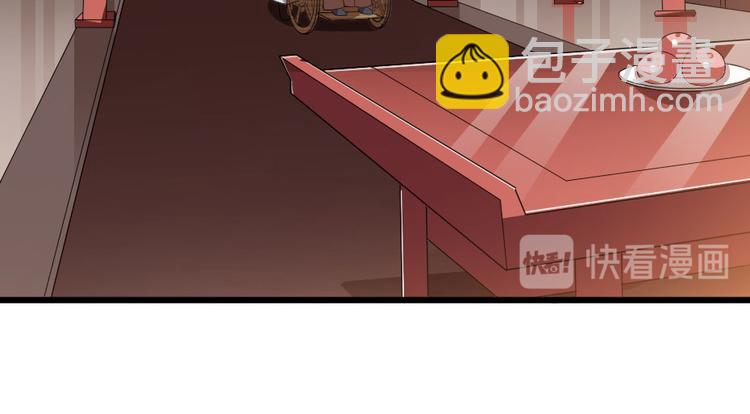第18话 我要陪着你64