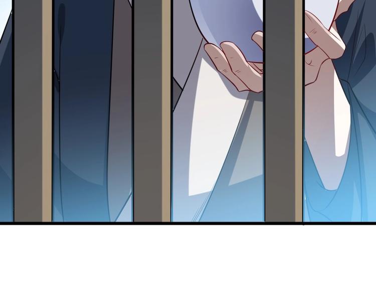 第4话 我会重新回到他身边！39