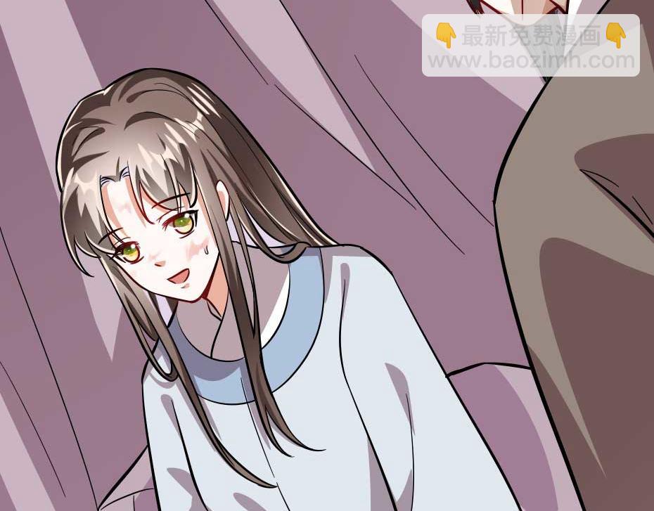 第65话 殿下的腿有治50