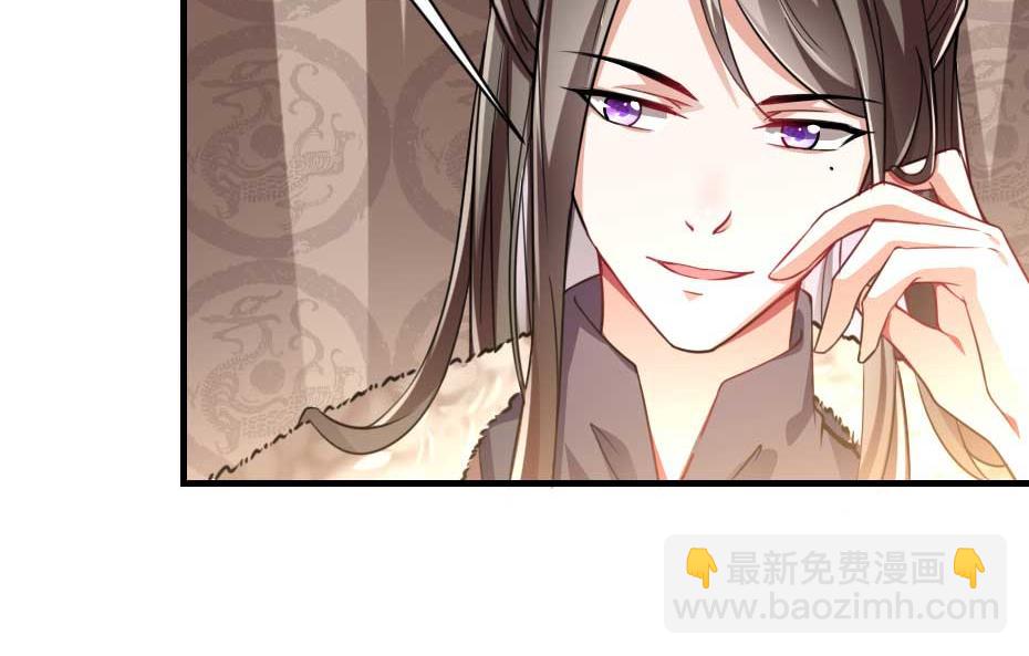 第63话 敢伤你的都该死27