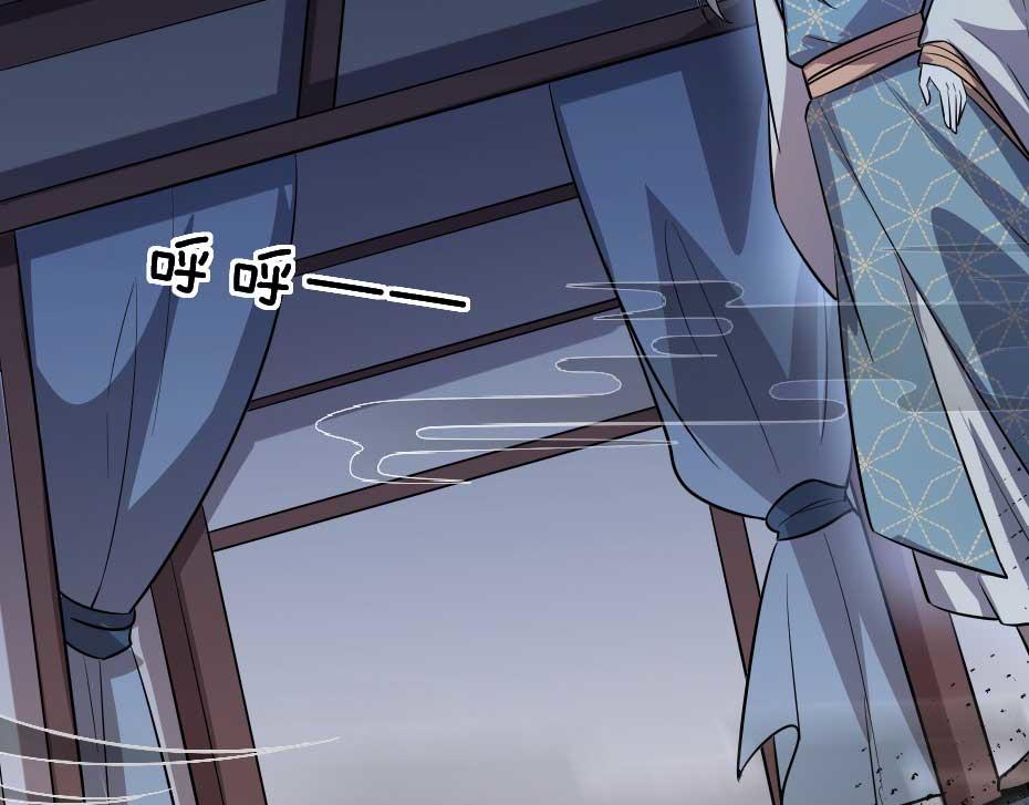 第53话 不劳太子殿下费心7