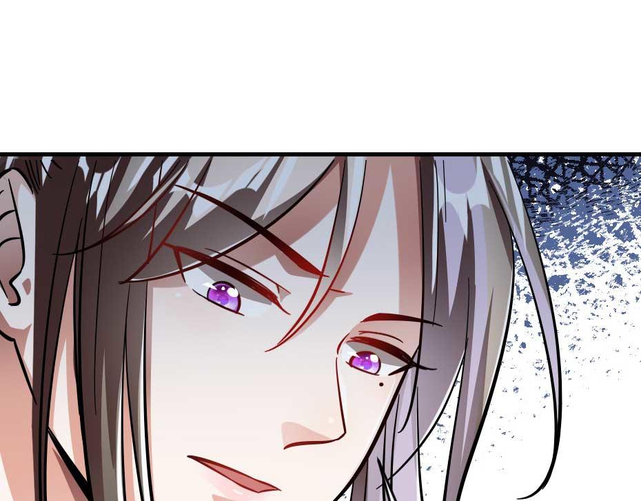 第63话 敢伤你的都该死78