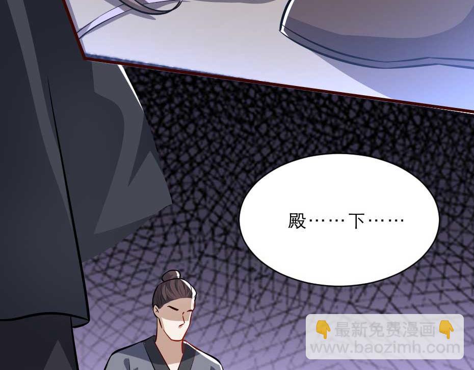 第59话 替身死囚69