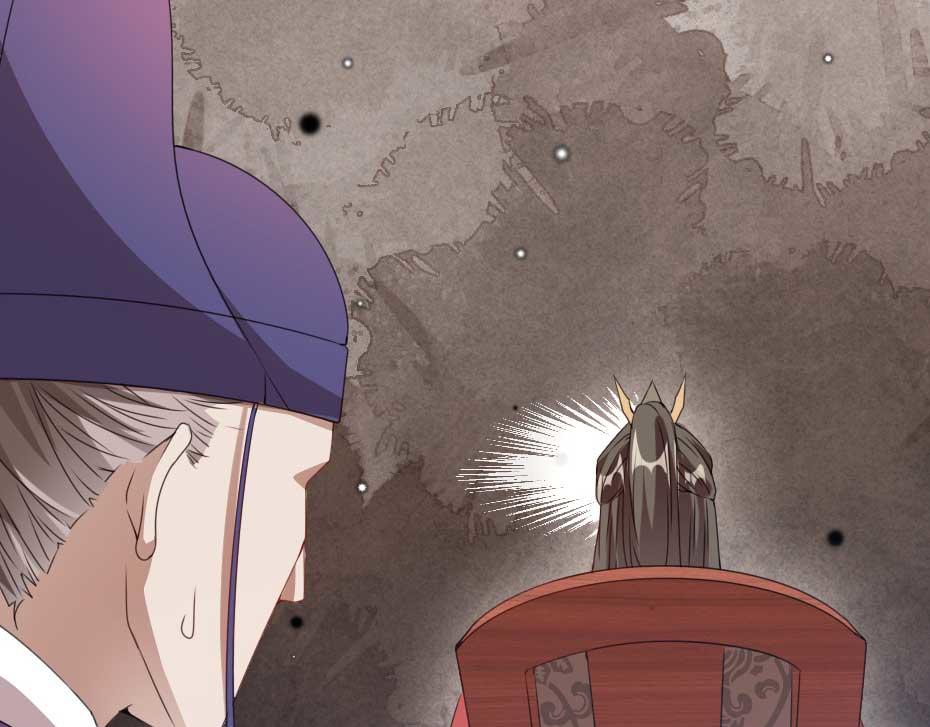 第50话 我会好好护着她20