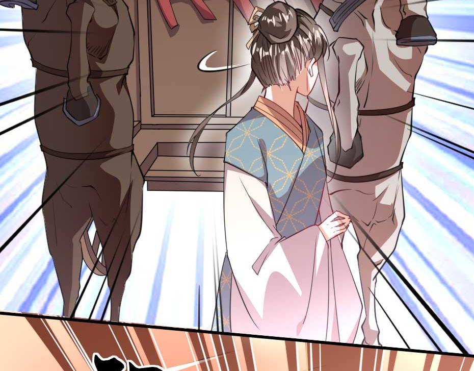 第53话 不劳太子殿下费心47