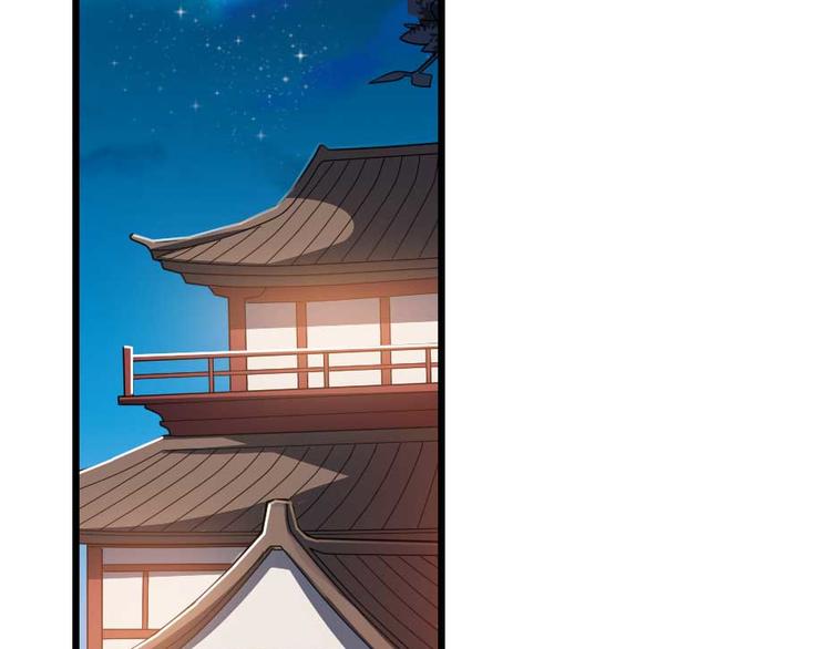 第23话 你是不想睡了？45