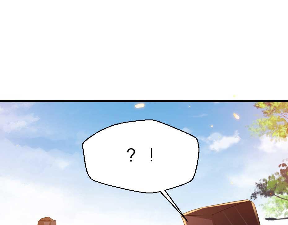 第62话 赶赴刑场48