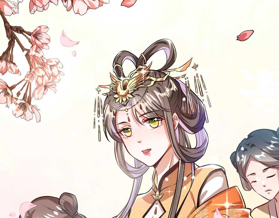 第71话 你就是朕的皇后39