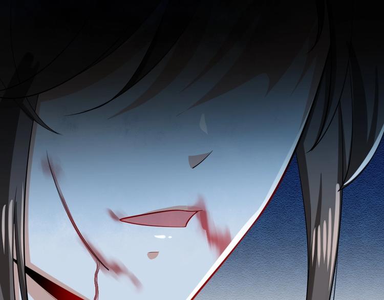 第5话 她的回击和他的震怒16