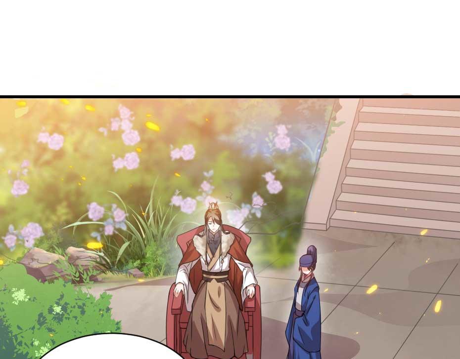 第57话 殿下为我洗脚？4