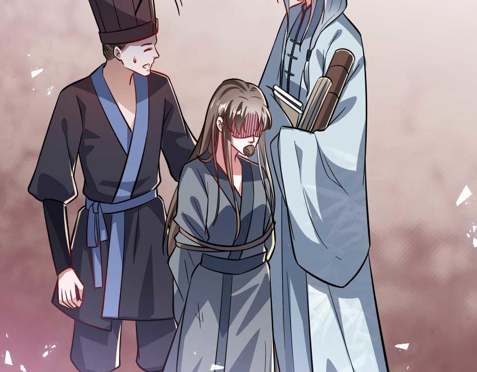 第61话 小贝的手段12