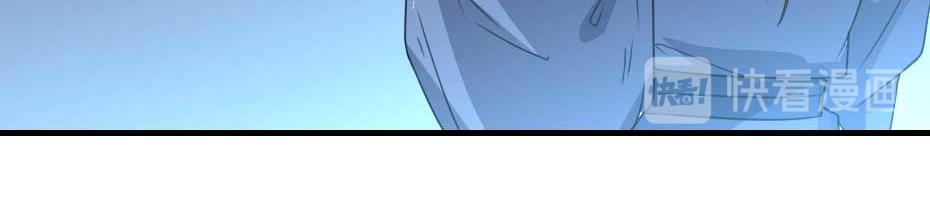 第61话 小贝的手段49