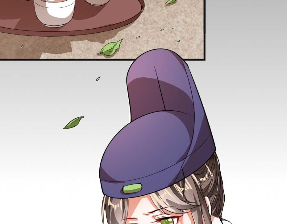 第70话 新皇登基52