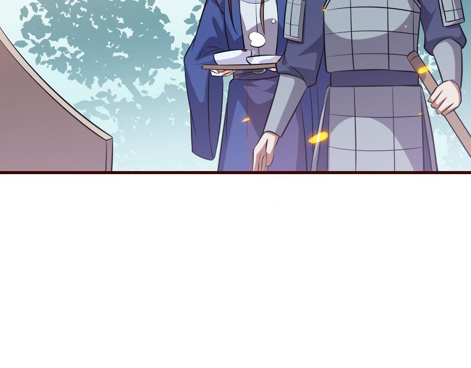 第46话 威胁45