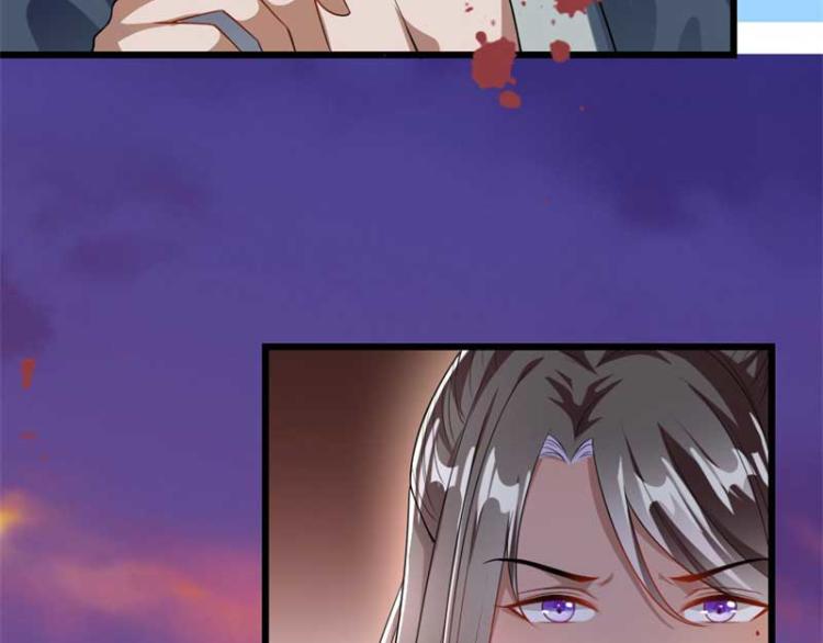 第34话 忙里偷闲有点甜8