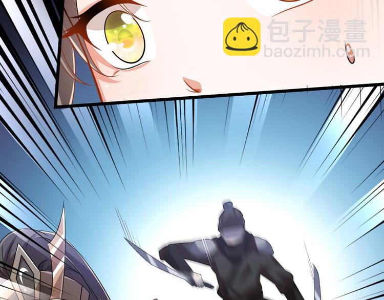第19话 我想保护他30