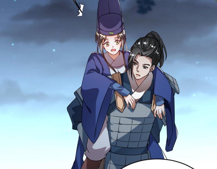 第27话 她受伤了？26