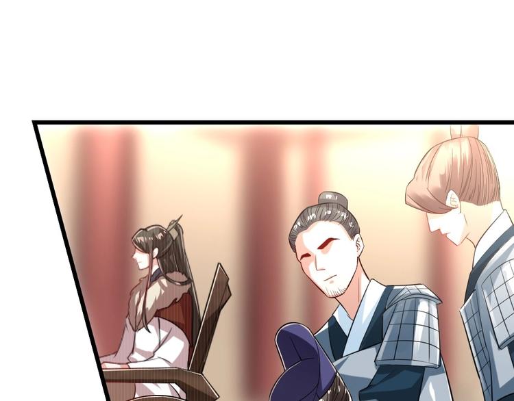 第4话 我会重新回到他身边！10