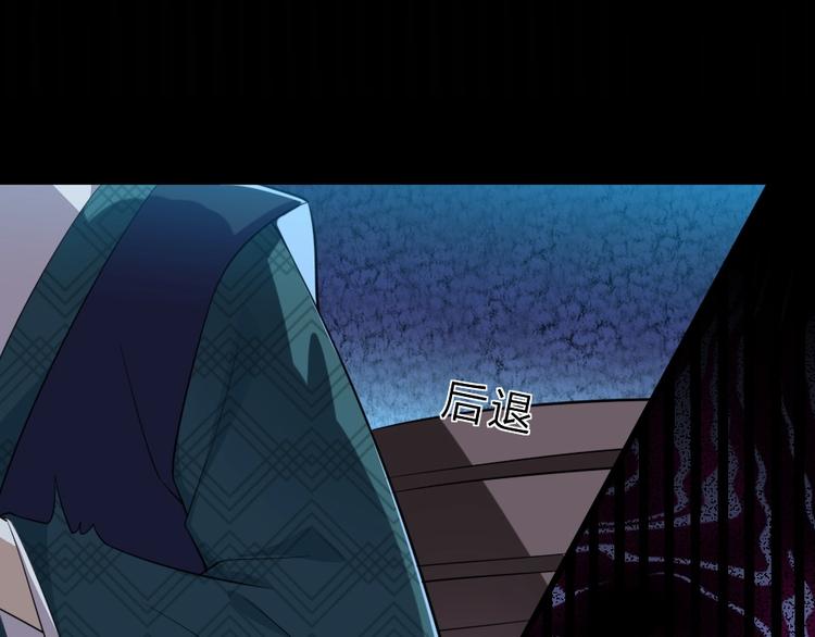 第5话 她的回击和他的震怒38